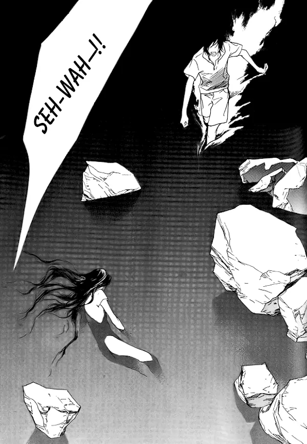 The Flowers of Evil Chapter 25 image 44
